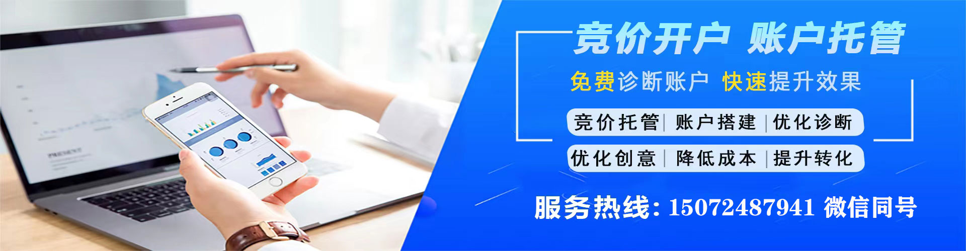 义马小红书信息流